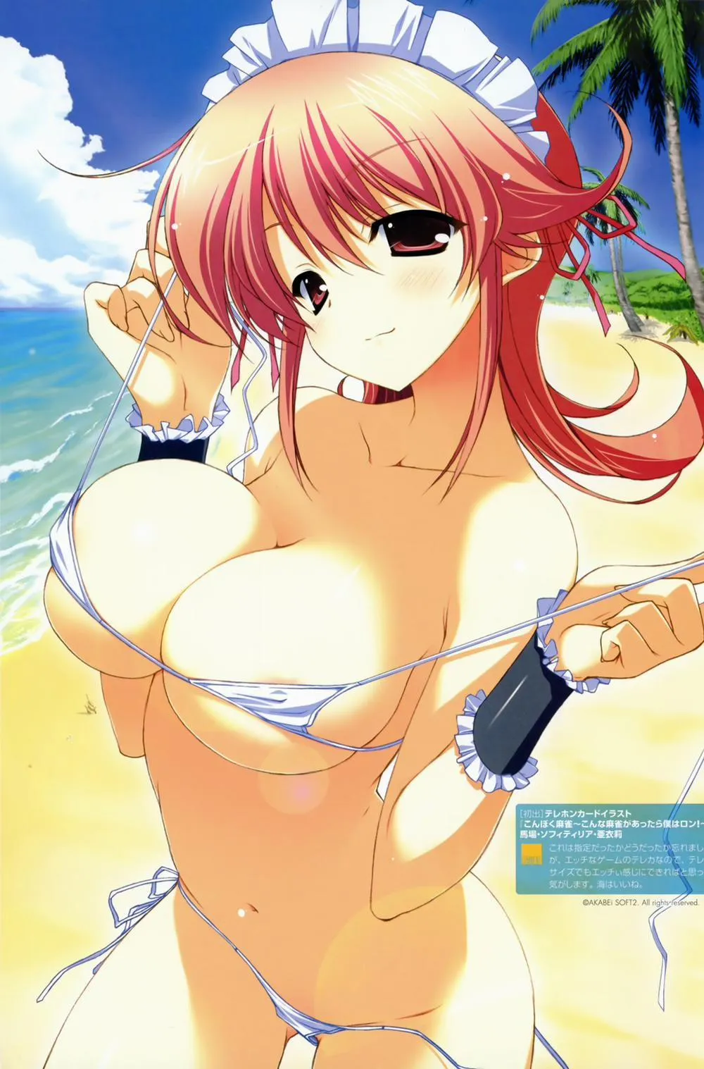 HentaiVN.net - Ảnh 46 - Yuuki Hagure Artist Collection - Chap 1