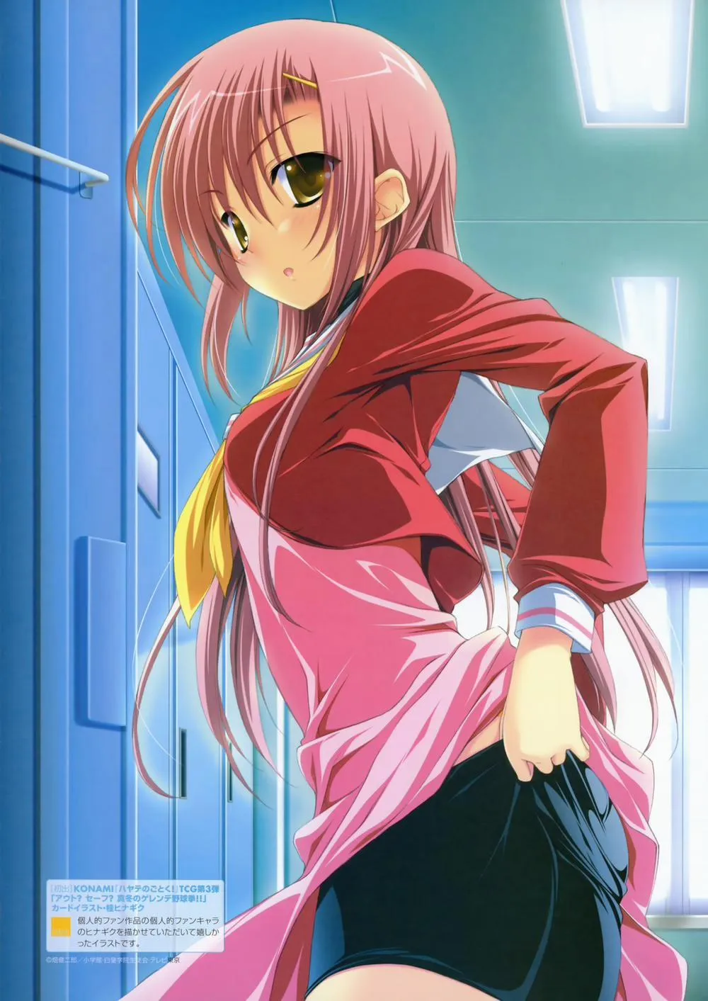 HentaiVN.net - Ảnh 48 - Yuuki Hagure Artist Collection - Chap 1