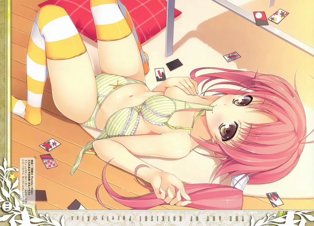 HentaiVN.net - Ảnh 68 - Yuuki Hagure Artist Collection - Chap 1
