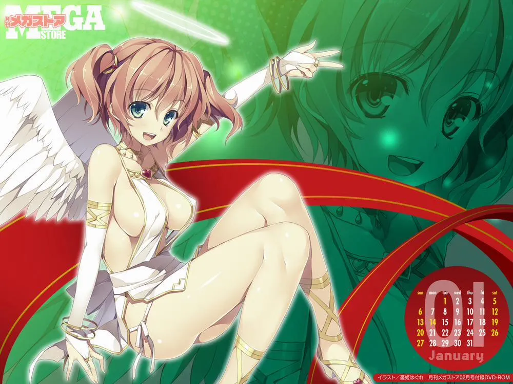 HentaiVN.net - Ảnh 75 - Yuuki Hagure Artist Collection - Chap 1