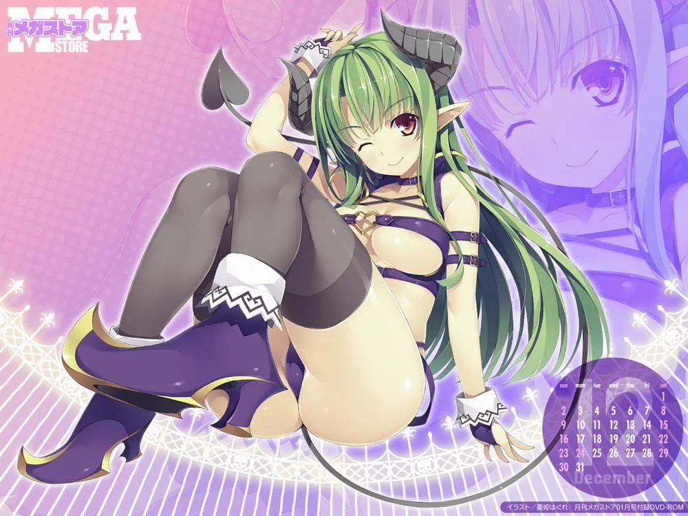 HentaiVN.net - Ảnh 76 - Yuuki Hagure Artist Collection - Chap 1