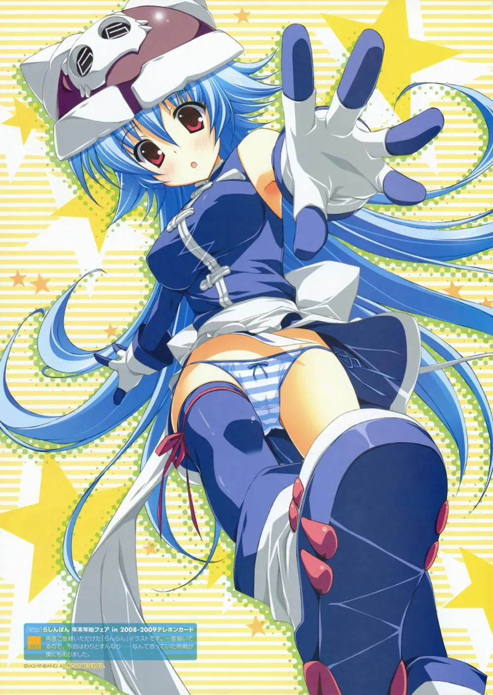 HentaiVN.net - Ảnh 14 - Yuuki Hagure Artist Collection - Chap 2