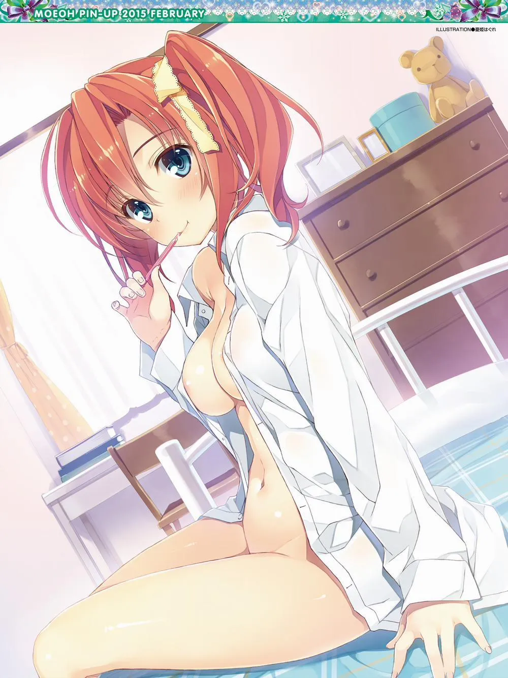 HentaiVN.net - Ảnh 34 - Yuuki Hagure Artist Collection - Chap 2