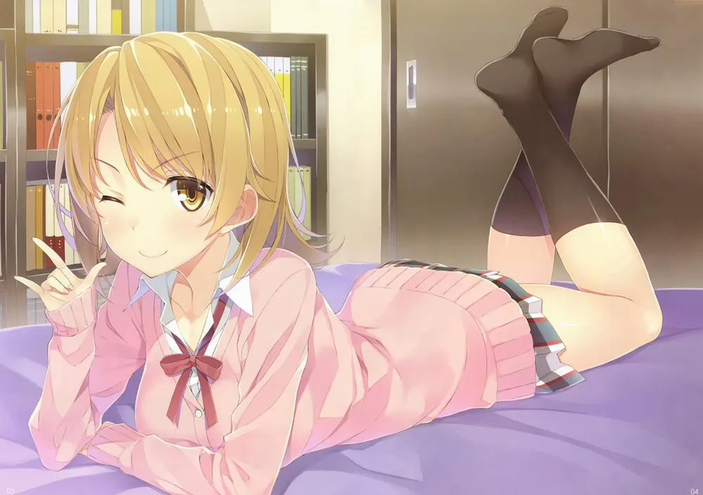 HentaiVN.net - Ảnh 49 - Yuuki Hagure Artist Collection - Chap 2