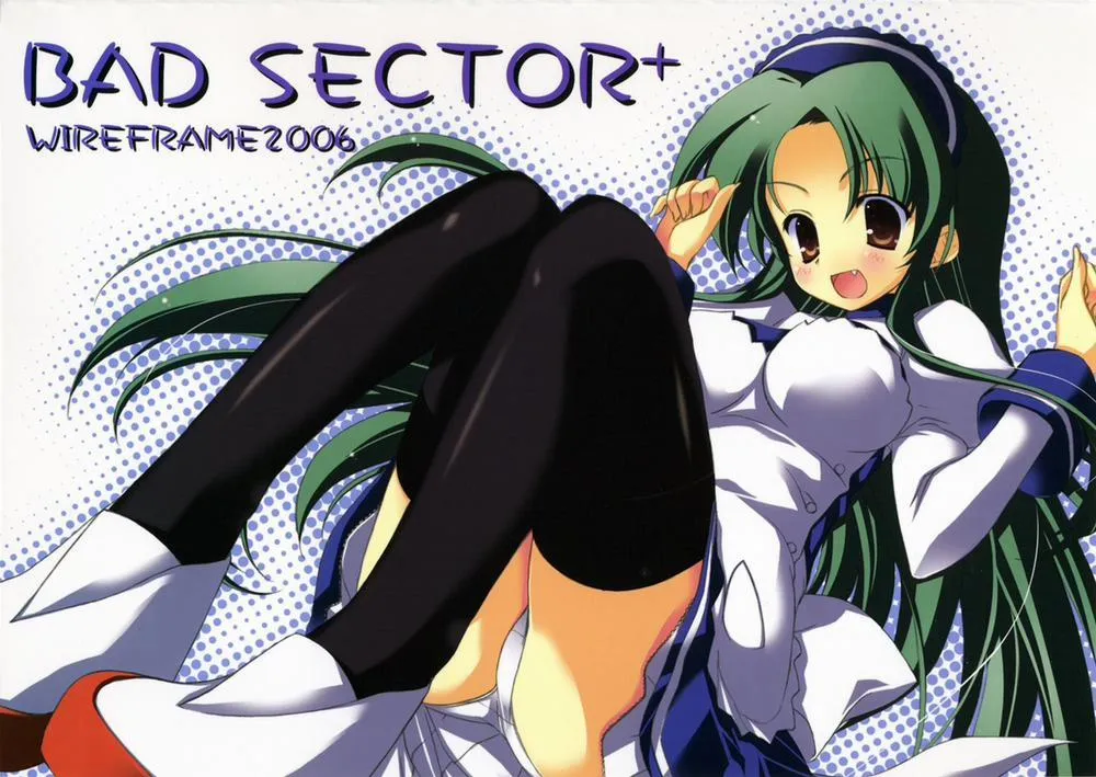 HentaiVN.net - Ảnh 70 - Yuuki Hagure Artist Collection - Chap 2