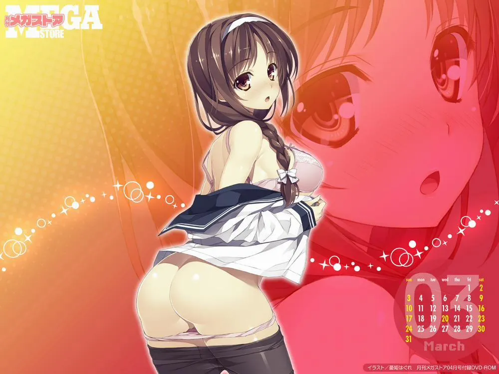 HentaiVN.net - Ảnh 9 - Yuuki Hagure Artist Collection - Chap 2