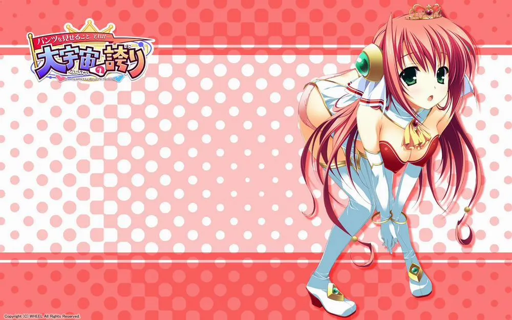 HentaiVN.net - Ảnh 29 - Yuuki Hagure Artist Collection - Chap 3
