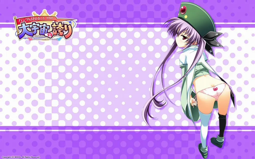 HentaiVN.net - Ảnh 31 - Yuuki Hagure Artist Collection - Chap 3