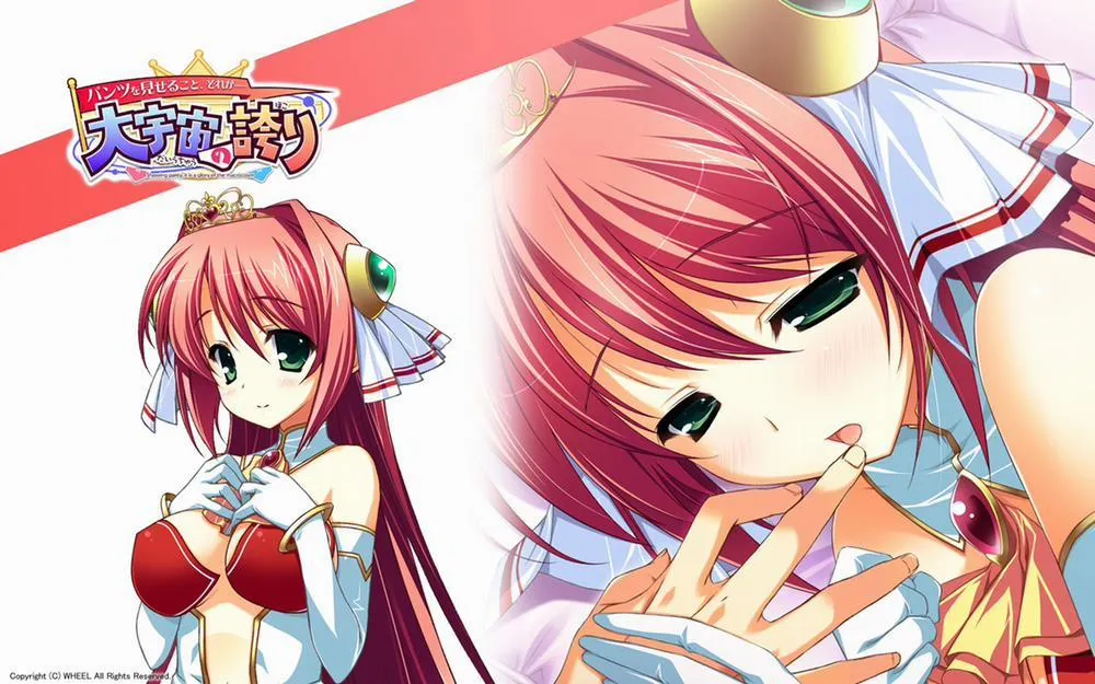 HentaiVN.net - Ảnh 35 - Yuuki Hagure Artist Collection - Chap 3