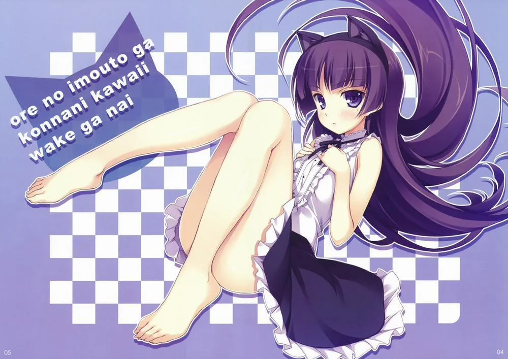 HentaiVN.net - Ảnh 38 - Yuuki Hagure Artist Collection - Chap 3