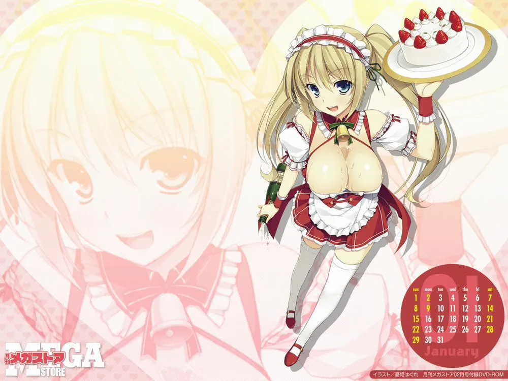 HentaiVN.net - Ảnh 53 - Yuuki Hagure Artist Collection - Chap 3