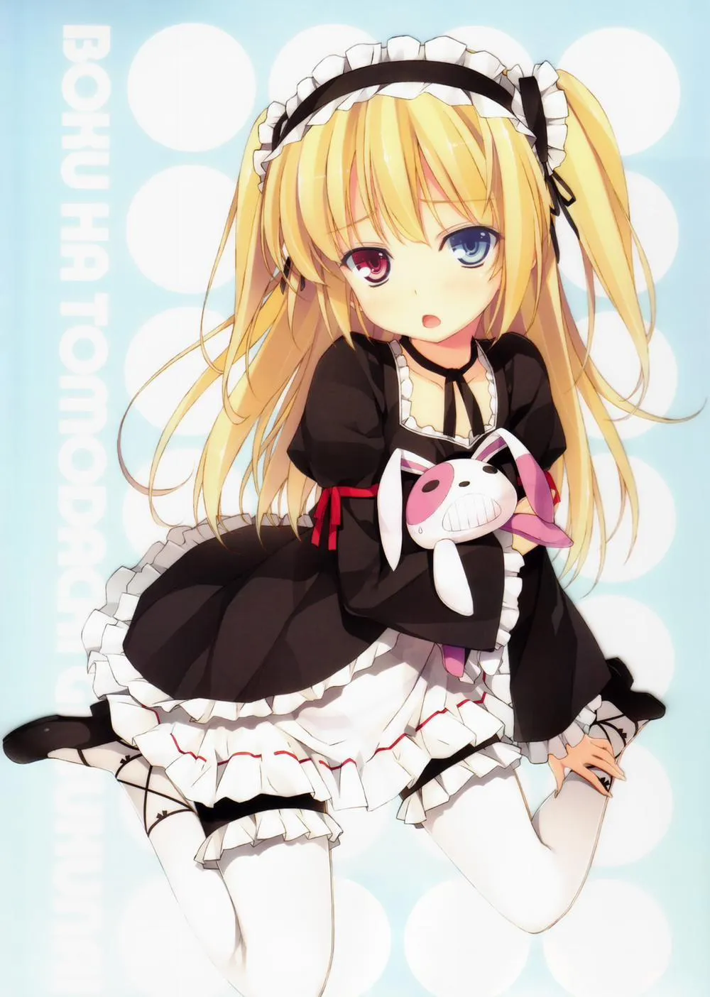 HentaiVN.net - Ảnh 56 - Yuuki Hagure Artist Collection - Chap 3