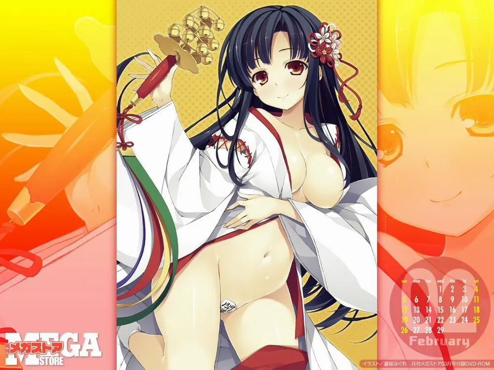 HentaiVN.net - Ảnh 57 - Yuuki Hagure Artist Collection - Chap 3