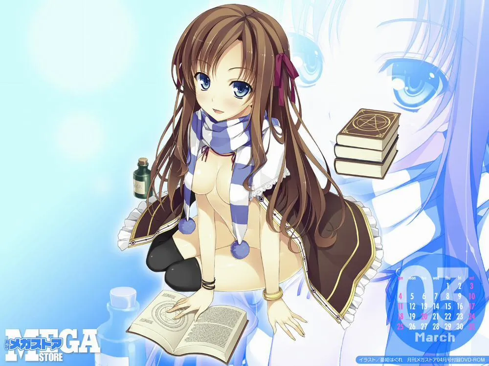HentaiVN.net - Ảnh 63 - Yuuki Hagure Artist Collection - Chap 3