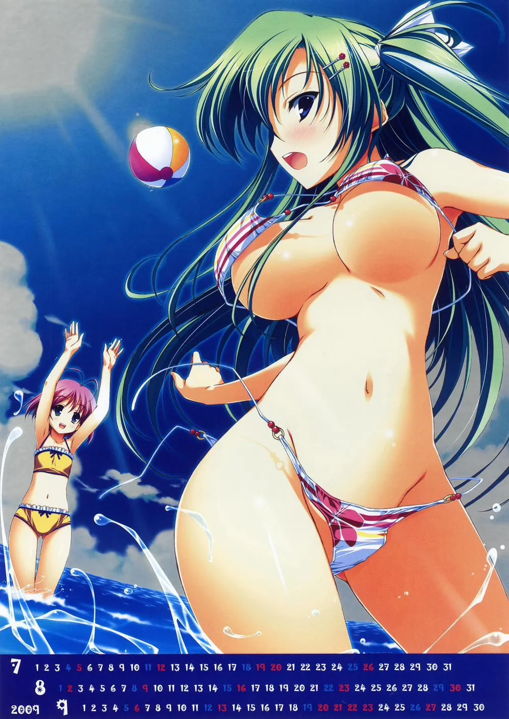 HentaiVN.net - Ảnh 8 - Yuuki Hagure Artist Collection - Chap 3