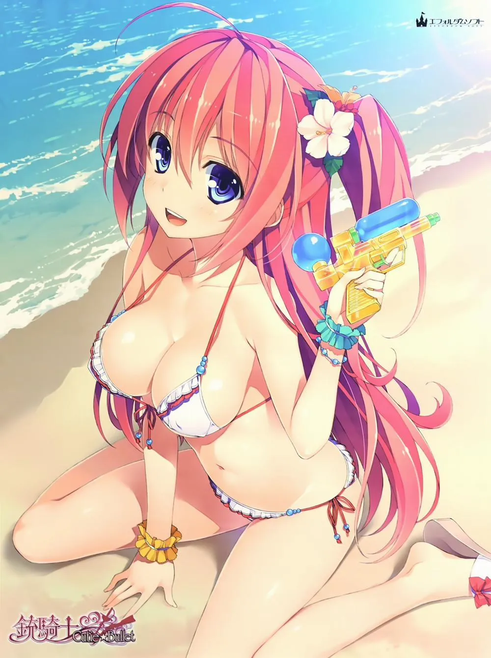 HentaiVN.net - Ảnh 16 - Yuuki Hagure Artist Collection - Chap 4