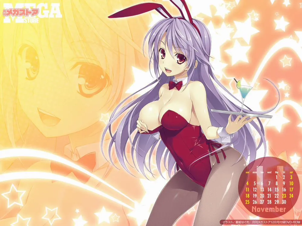 HentaiVN.net - Ảnh 52 - Yuuki Hagure Artist Collection - Chap 4