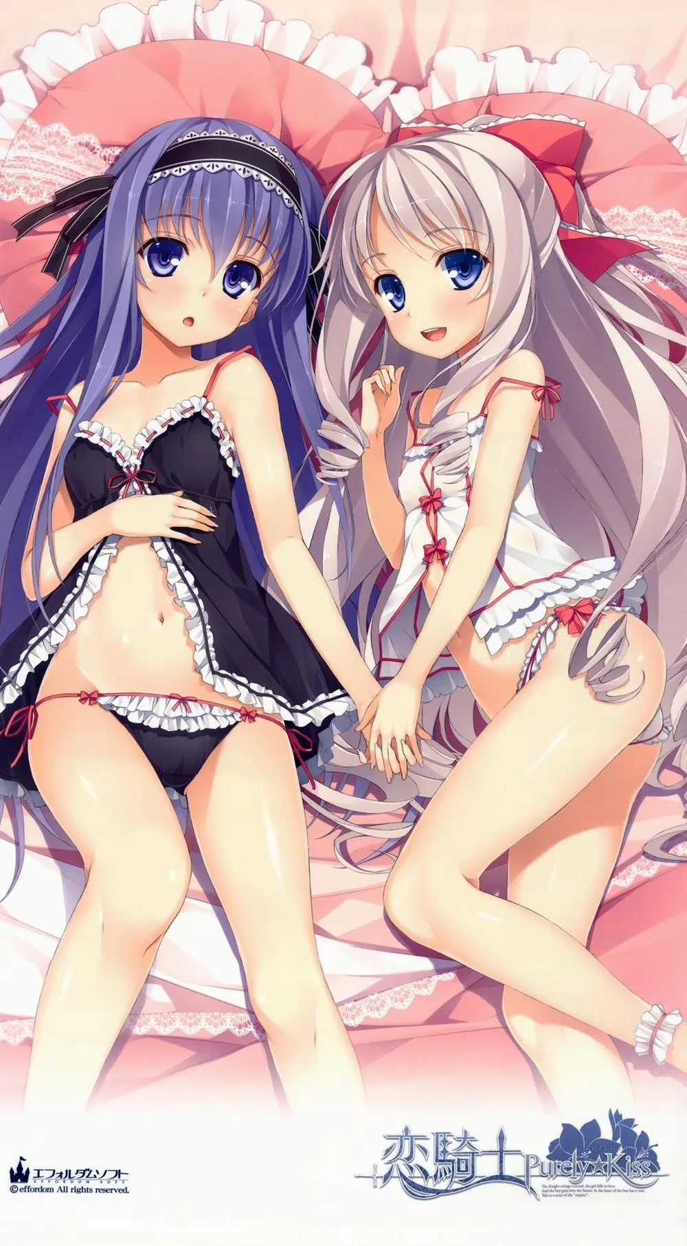 HentaiVN.net - Ảnh 65 - Yuuki Hagure Artist Collection - Chap 4