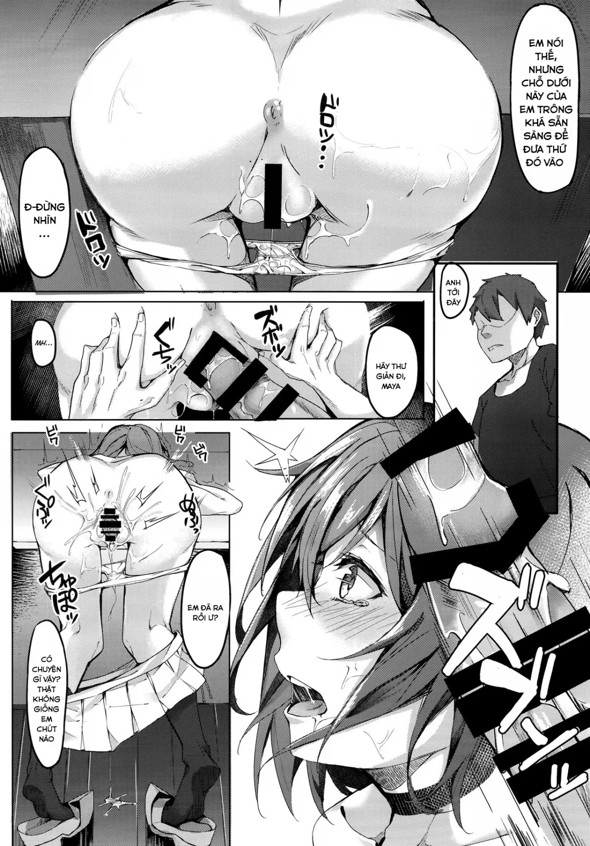 HentaiVN.net - Ảnh 17 - Maya Yotogi (Kantai Collection -KanColle-) [A night with Maya] - Chap 1