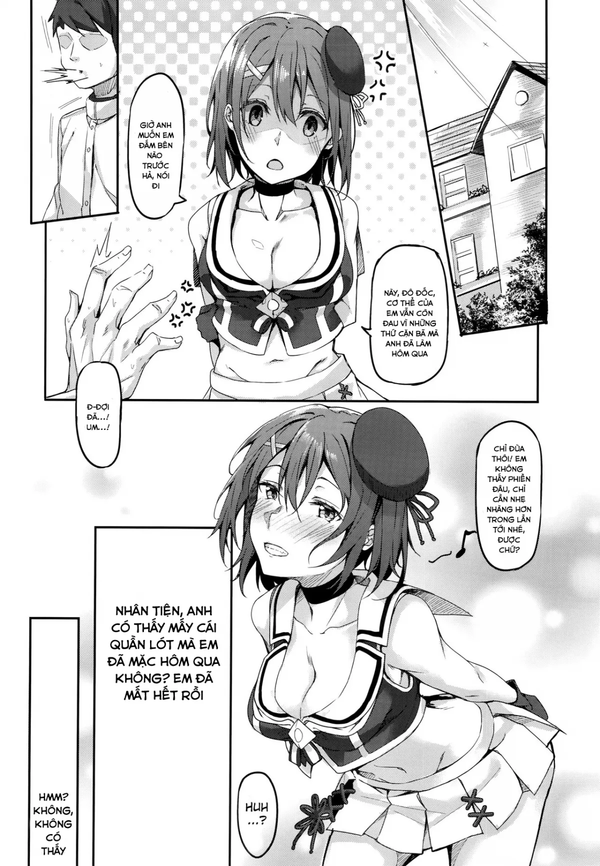 HentaiVN.net - Ảnh 24 - Maya Yotogi (Kantai Collection -KanColle-) [A night with Maya] - Chap 1