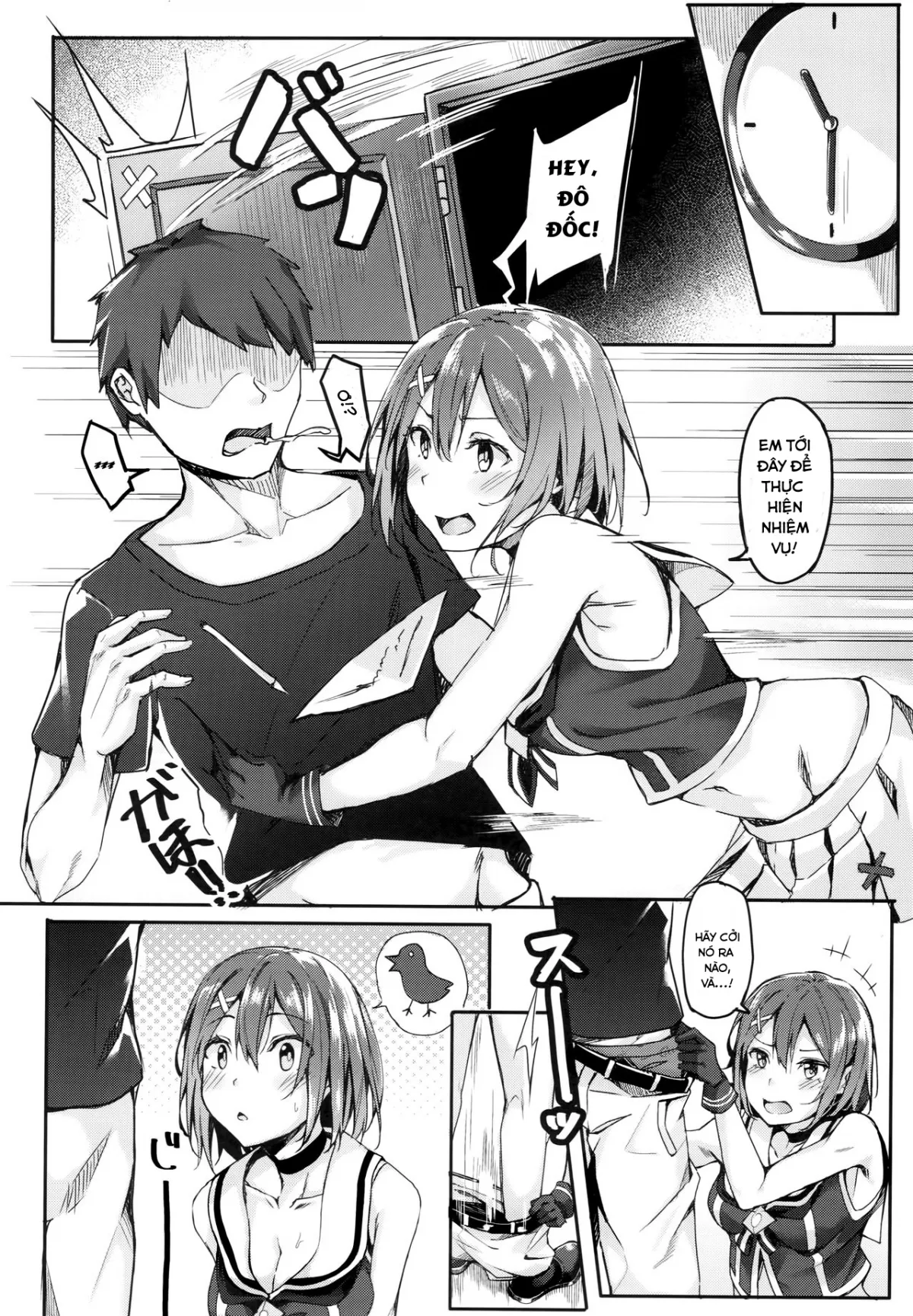 HentaiVN.net - Ảnh 6 - Maya Yotogi (Kantai Collection -KanColle-) [A night with Maya] - Chap 1