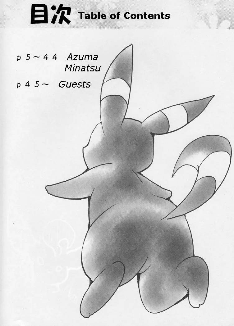 HentaiVN.net - Ảnh 4 - Eeveelutions: Hot Springs edition (Pokemon) [Vuikka. Onsen Hen; Eeveelutions. Hot Springs Edition] - Chap 1