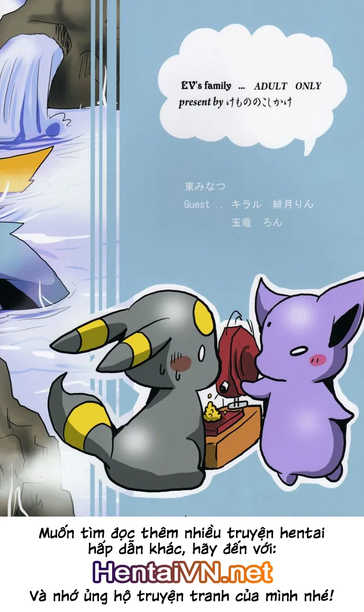 HentaiVN.net - Ảnh 47 - Eeveelutions: Hot Springs edition (Pokemon) [Vuikka. Onsen Hen; Eeveelutions. Hot Springs Edition] - Chap 1