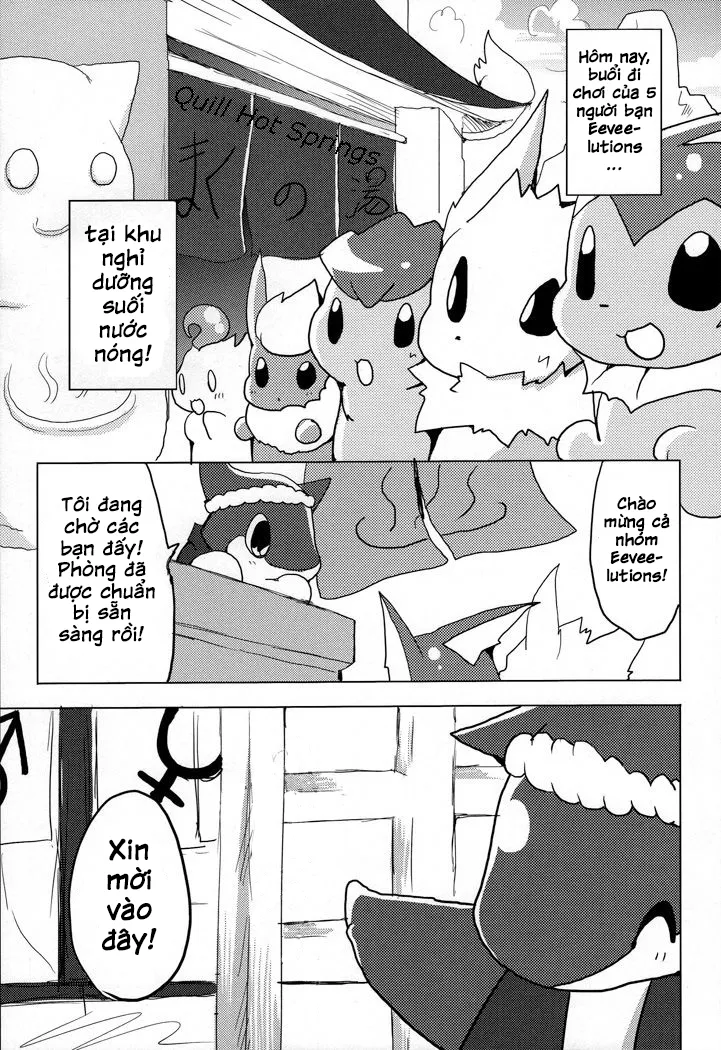 HentaiVN.net - Ảnh 5 - Eeveelutions: Hot Springs edition (Pokemon) [Vuikka. Onsen Hen; Eeveelutions. Hot Springs Edition] - Chap 1