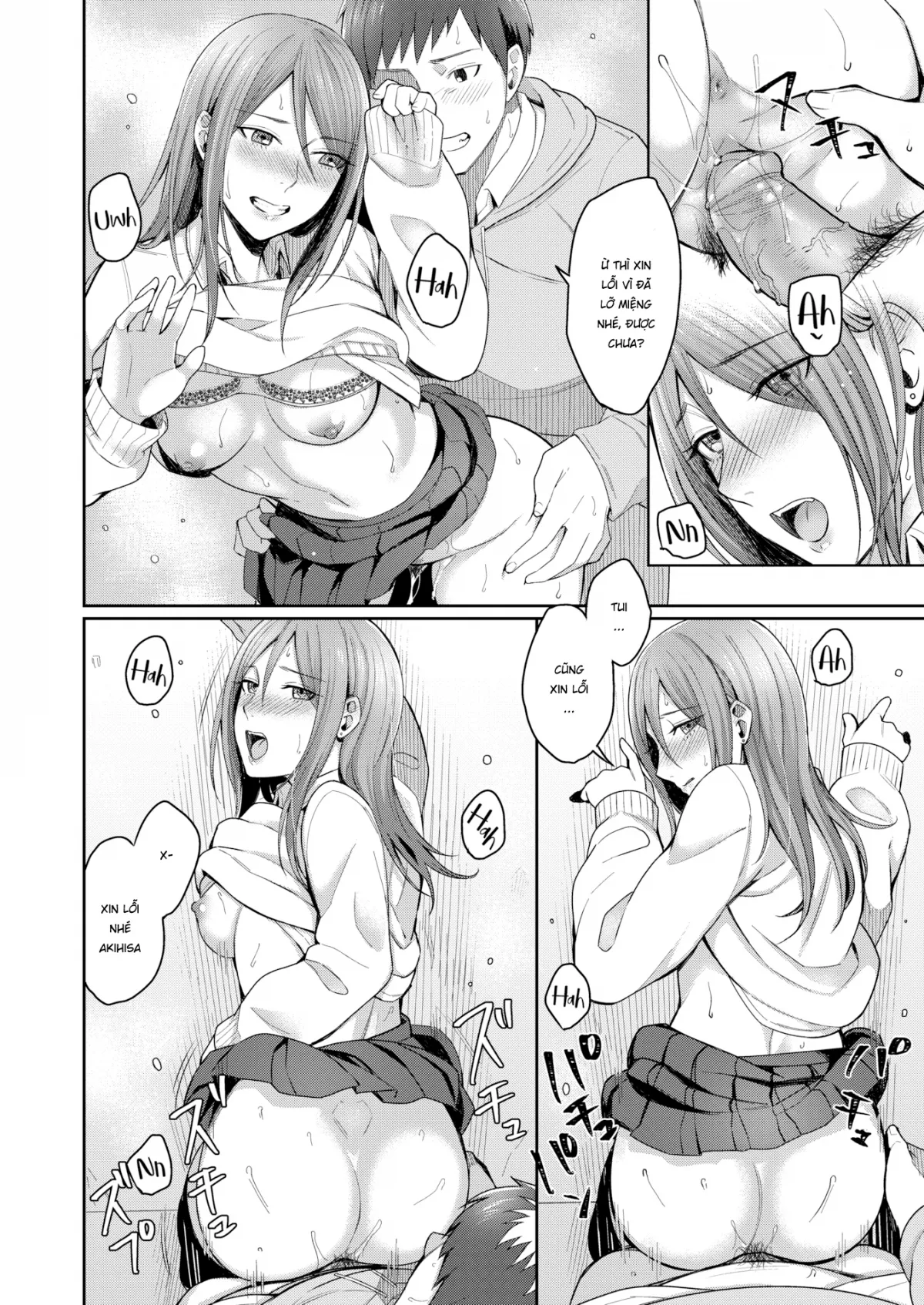 HentaiVN.net - Ảnh 14 - Trăng tỏ thì anh có tỏ cùng em? [Just Like Tonight’s Moon] - Chap 1