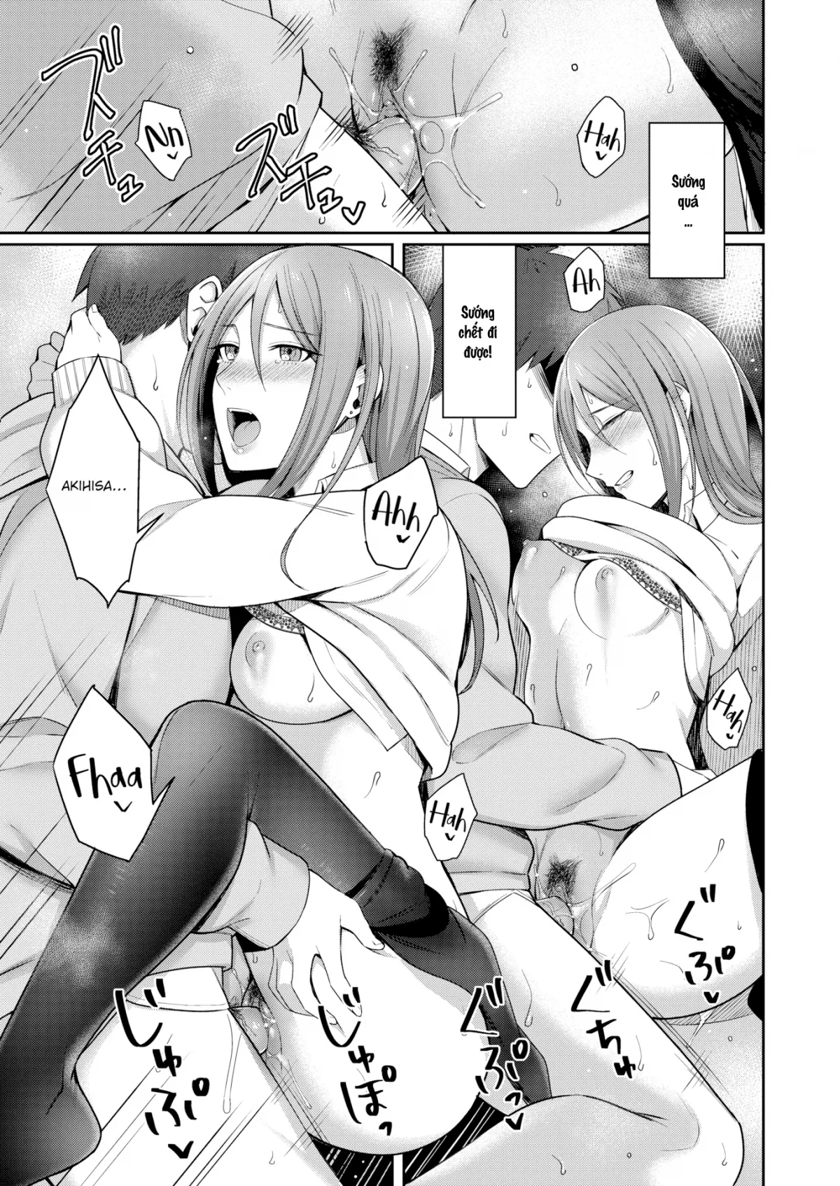 HentaiVN.net - Ảnh 21 - Trăng tỏ thì anh có tỏ cùng em? [Just Like Tonight’s Moon] - Chap 1