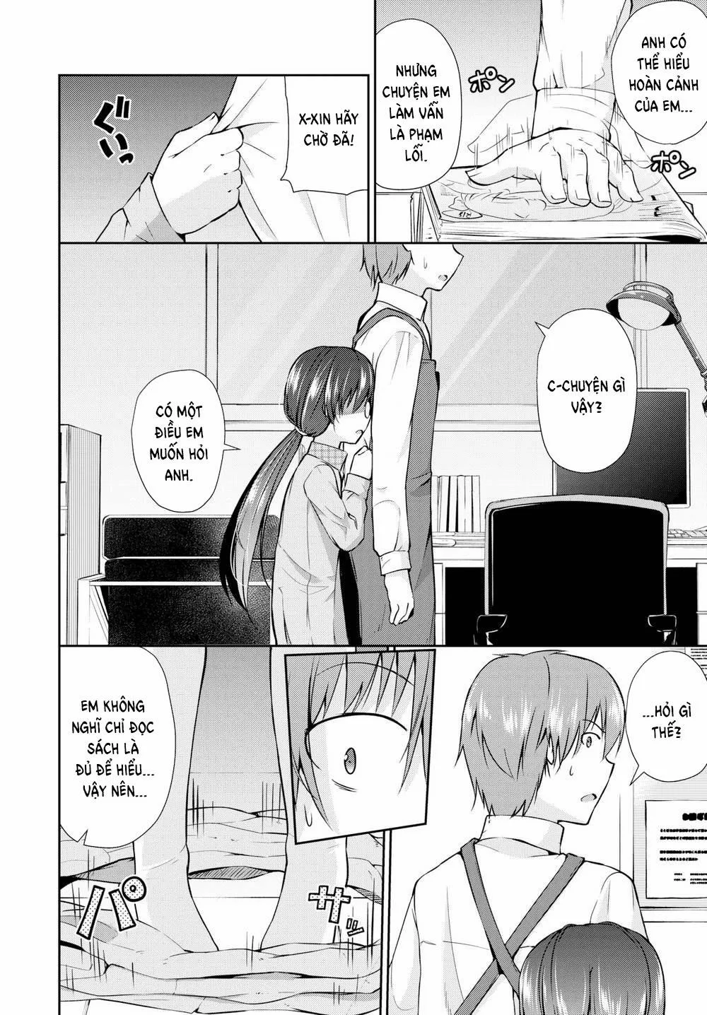 HentaiVN.net - Ảnh 6 - Anti-Shoplifting Recommendations! - Chap 1