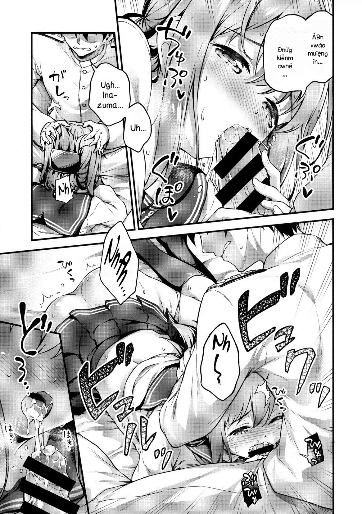 HentaiVN.net - Ảnh 12 - Inazuma to Kekkon Shoya Kakkokari (Kantai Collection -KanColle-) - Chap 1