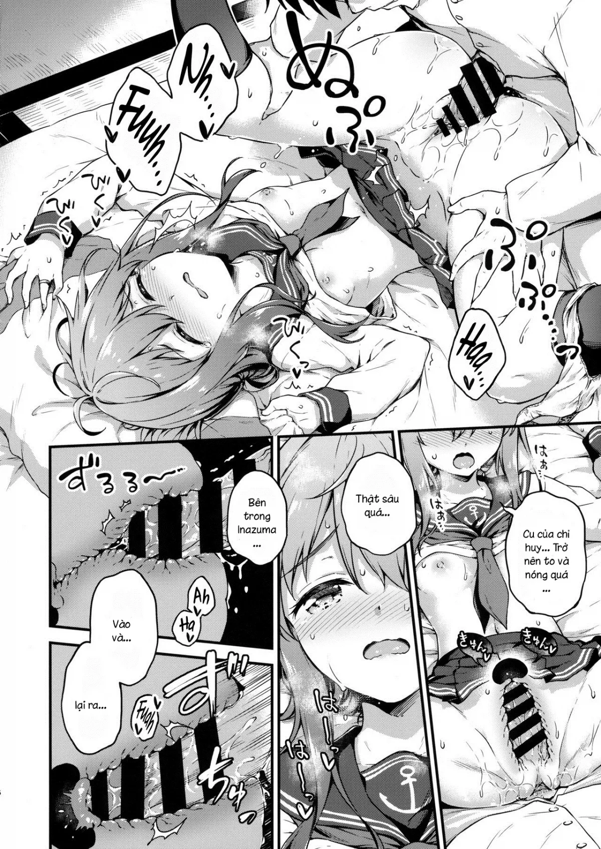 HentaiVN.net - Ảnh 15 - Inazuma to Kekkon Shoya Kakkokari (Kantai Collection -KanColle-) - Chap 1