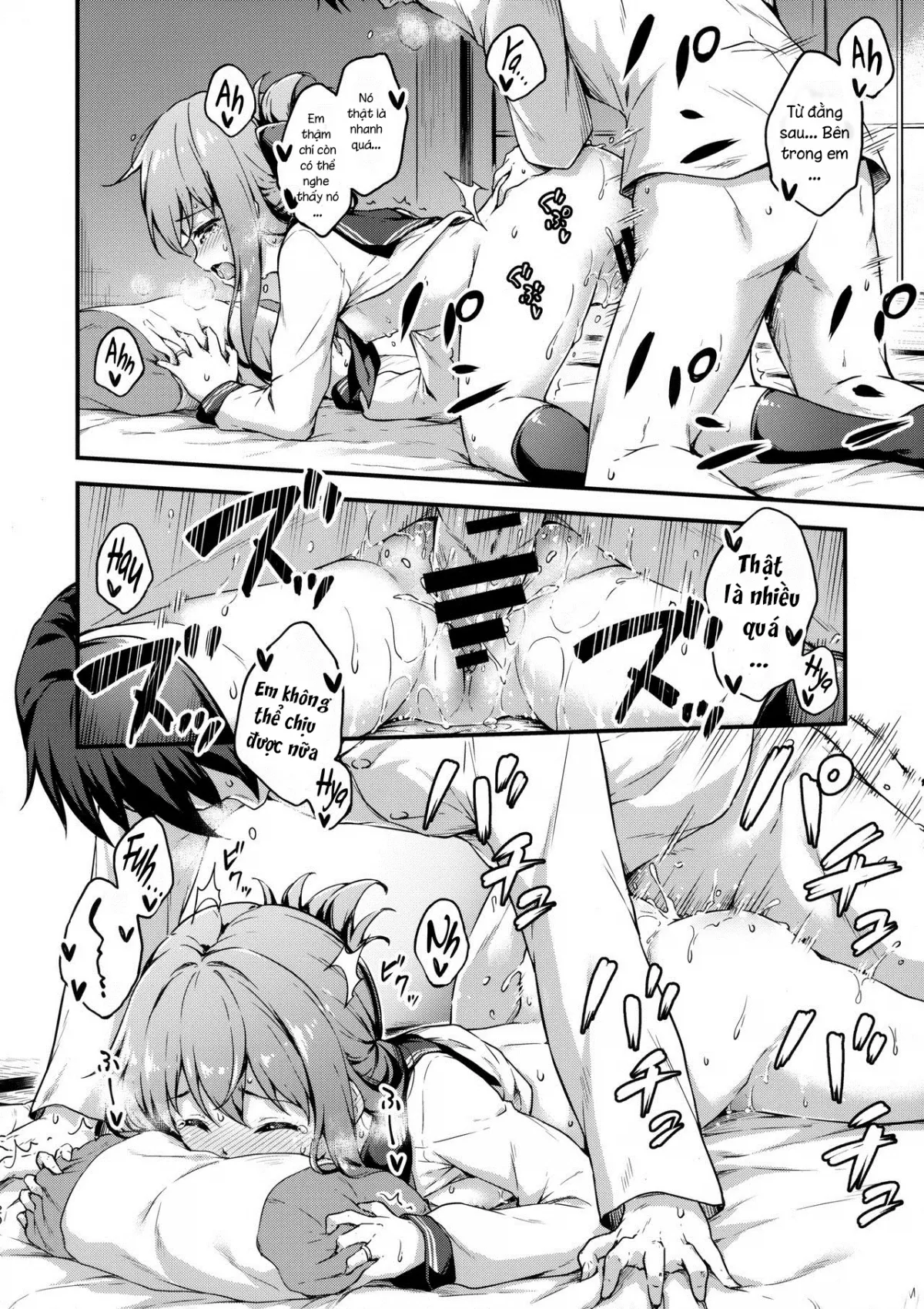 HentaiVN.net - Ảnh 19 - Inazuma to Kekkon Shoya Kakkokari (Kantai Collection -KanColle-) - Chap 1