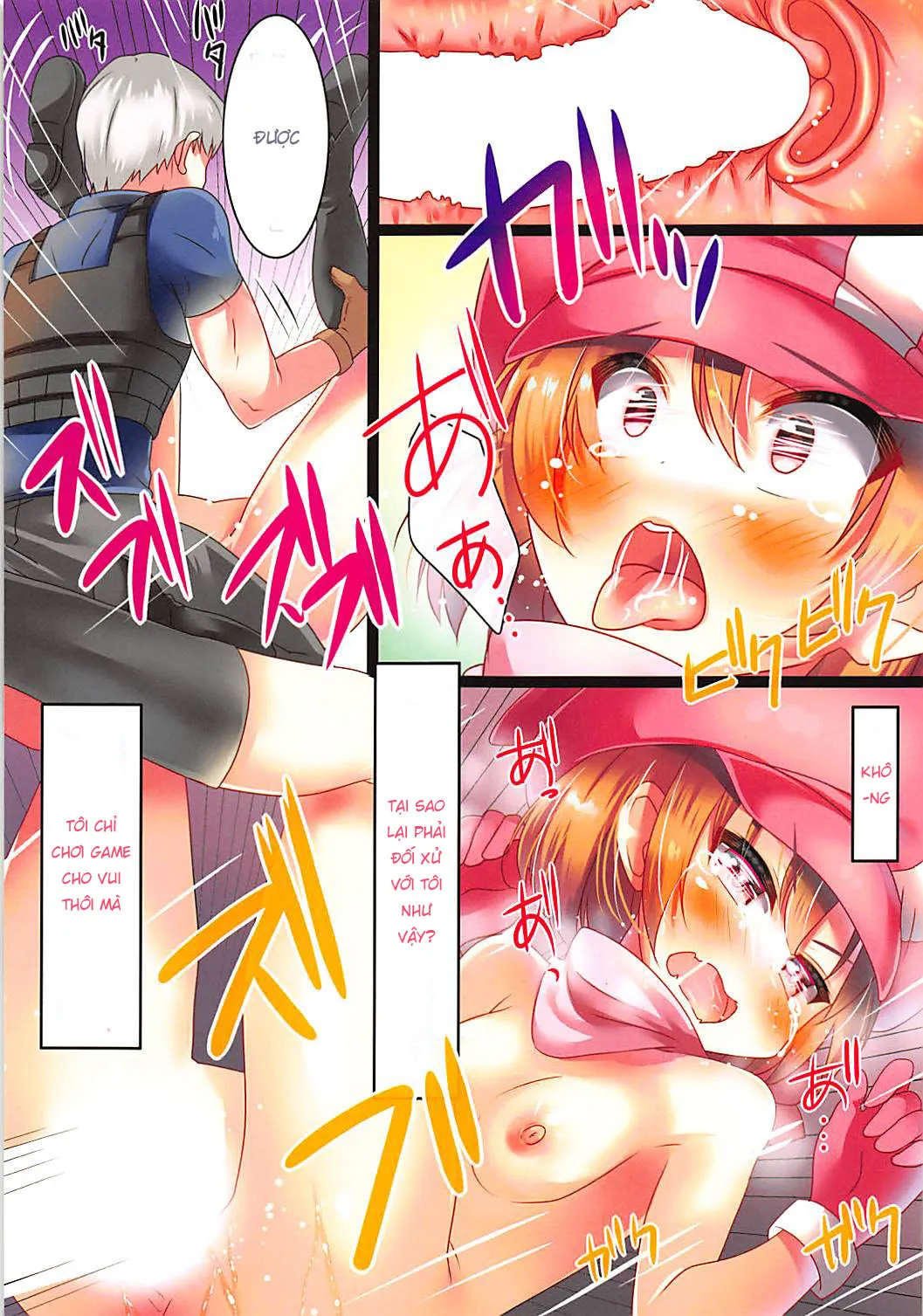 HentaiVN.net - Ảnh 6 - Haisha no Matsuro (Sword Art Online Alternative: Gun Gale Online) - Chap 1