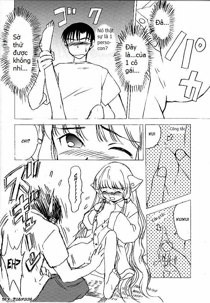 HentaiVN.net - Ảnh 5 - Bicho Bichosu (Chobits) [びちょびちょっス (エンジェリックレイヤー , ちょびっツ)] - Chap 1