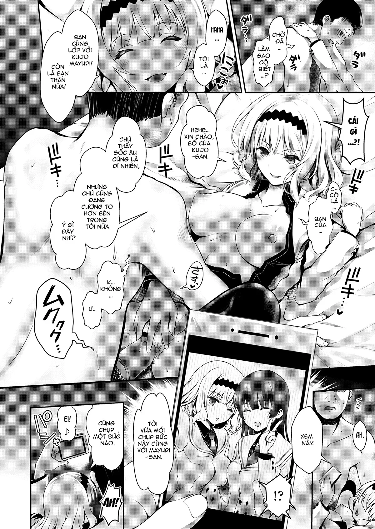 HentaiVN.net - Ảnh 13 - Meimon Ojou-Sama JK Fukkake Premium Enkou [The Famous School’s Ojousama JK’s Overpriced Premium Escort Services] - Chap 1