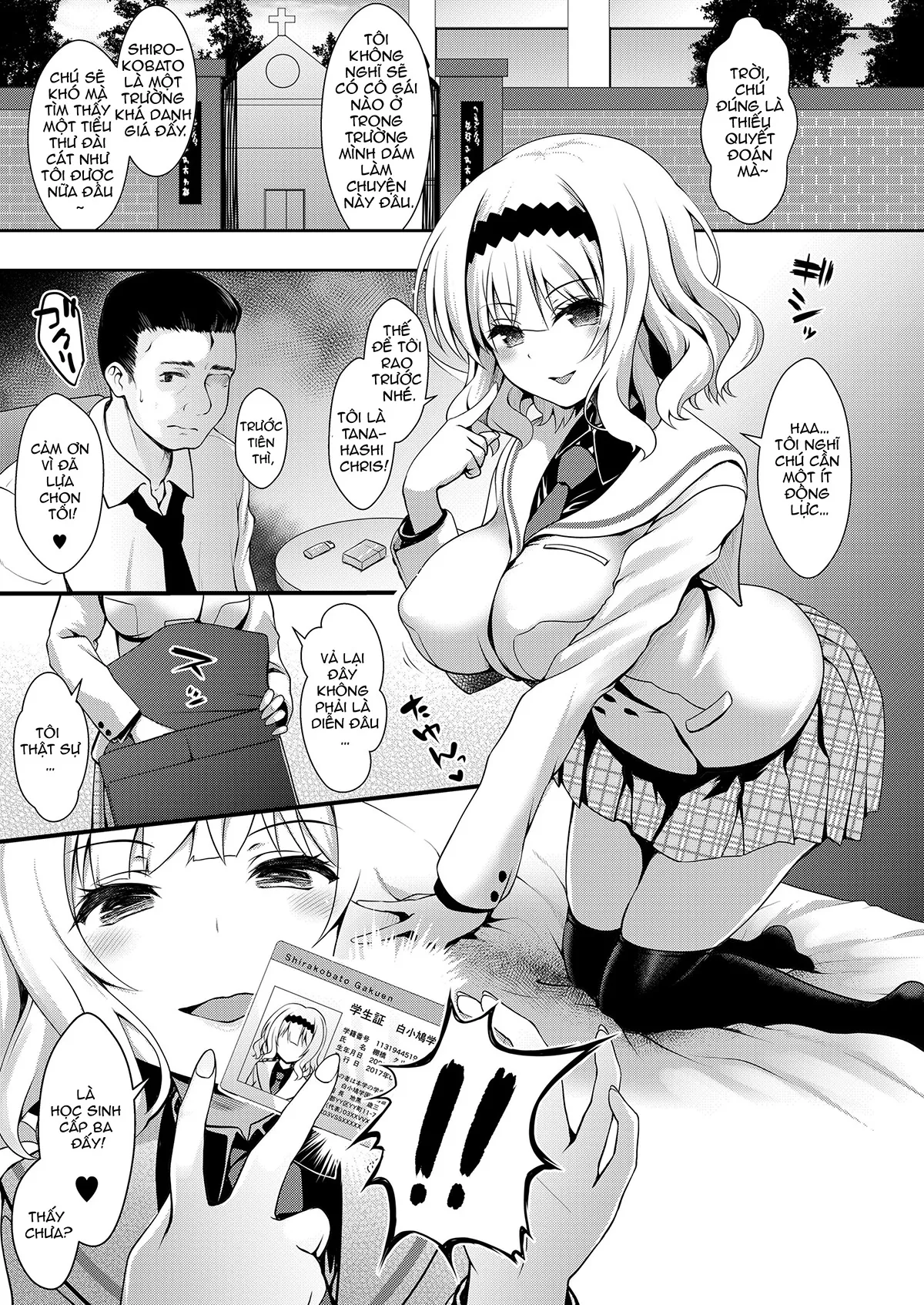 HentaiVN.net - Ảnh 4 - Meimon Ojou-Sama JK Fukkake Premium Enkou [The Famous School’s Ojousama JK’s Overpriced Premium Escort Services] - Chap 1
