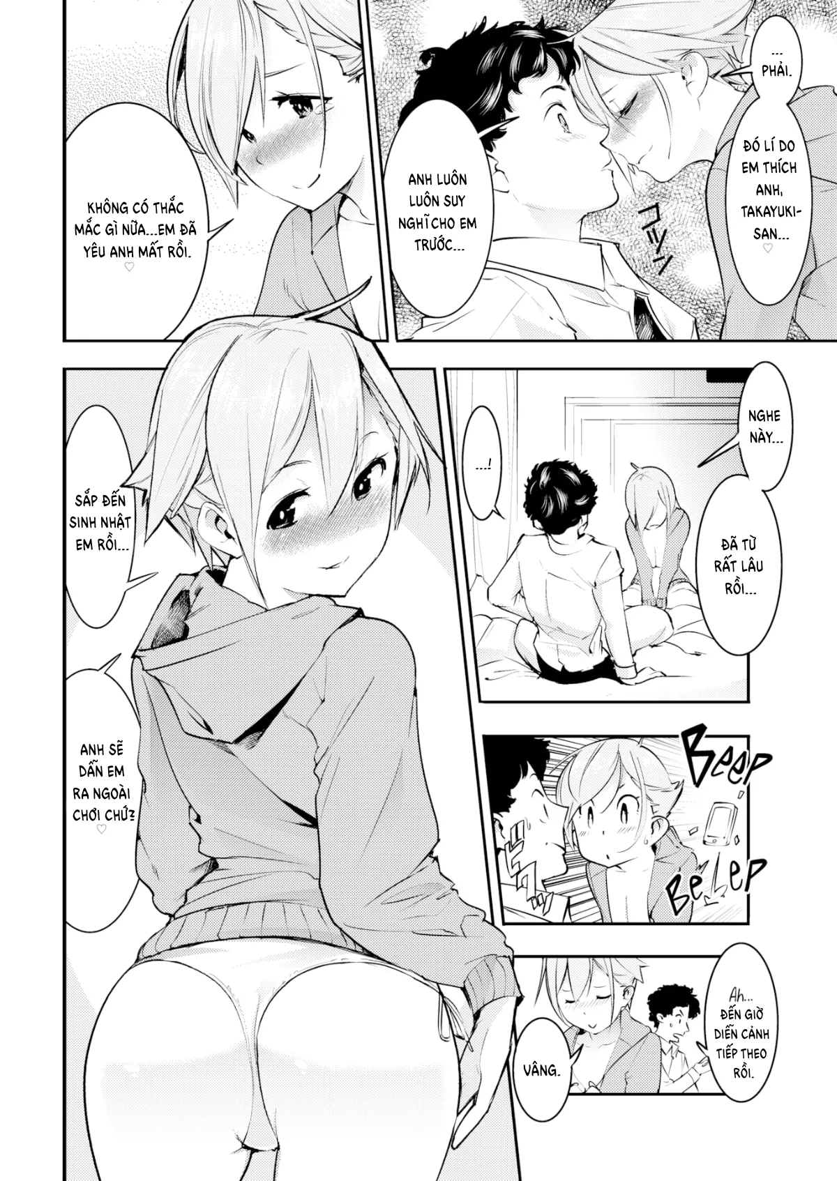HentaiVN.net - Ảnh 11 - Secret Love Story - Chap 1