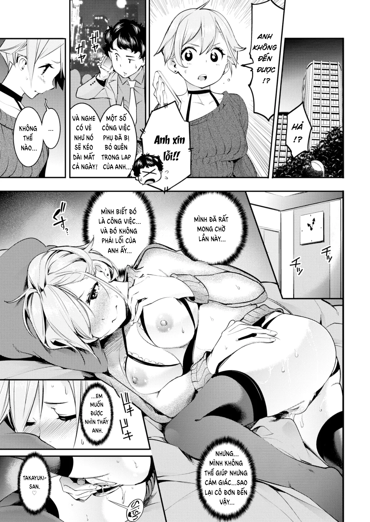 HentaiVN.net - Ảnh 12 - Secret Love Story - Chap 1