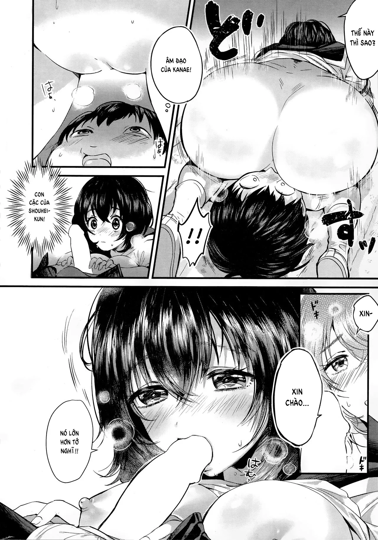HentaiVN.net - Ảnh 11 - Unmei no Kokuhaku [The Destined Confession] - Chap 1