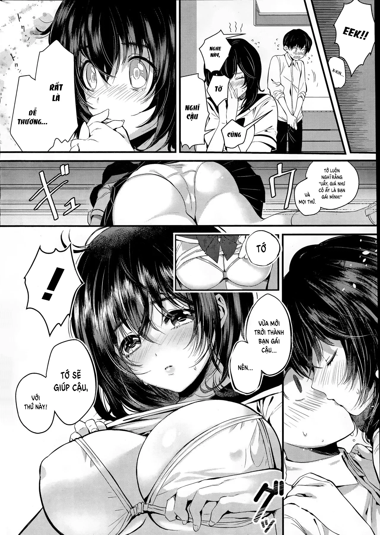 HentaiVN.net - Ảnh 7 - Unmei no Kokuhaku [The Destined Confession] - Chap 1