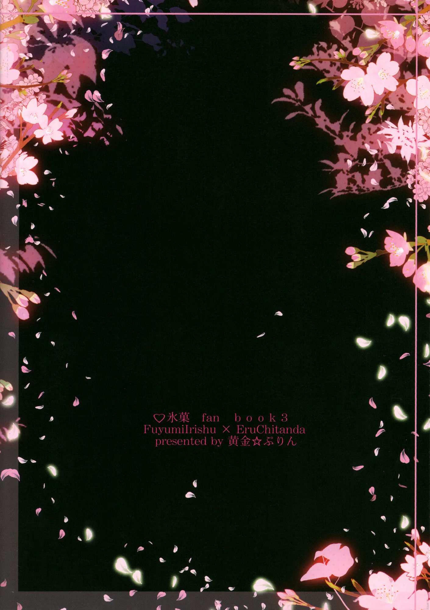 HentaiVN.net - Ảnh 18 - I'll give you my most beloved (Hyouka) - Chap 1