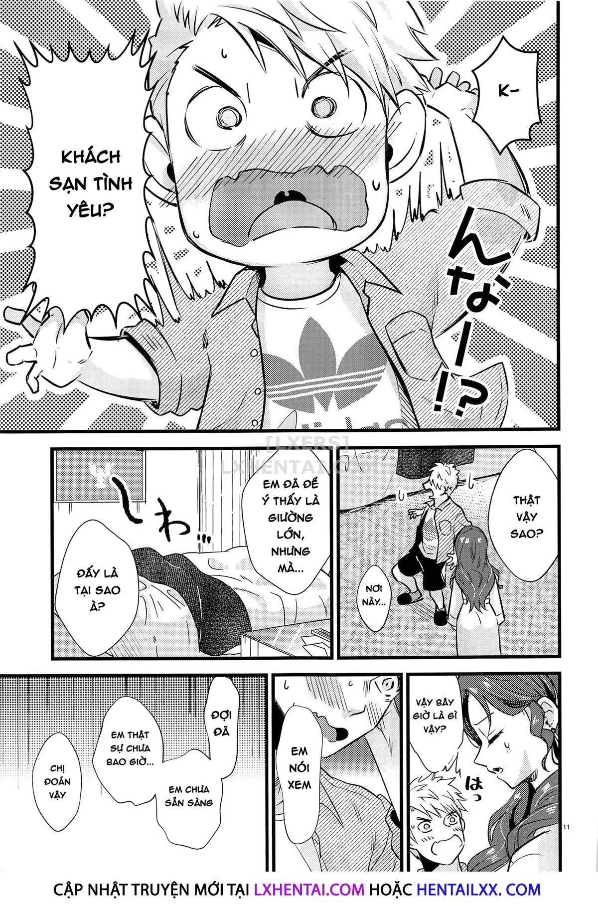 HentaiVN.net - Ảnh 14 - HOTEL Enbarr Infiltration [HOTEL Enbarr Sennyuusen] - Chap 1