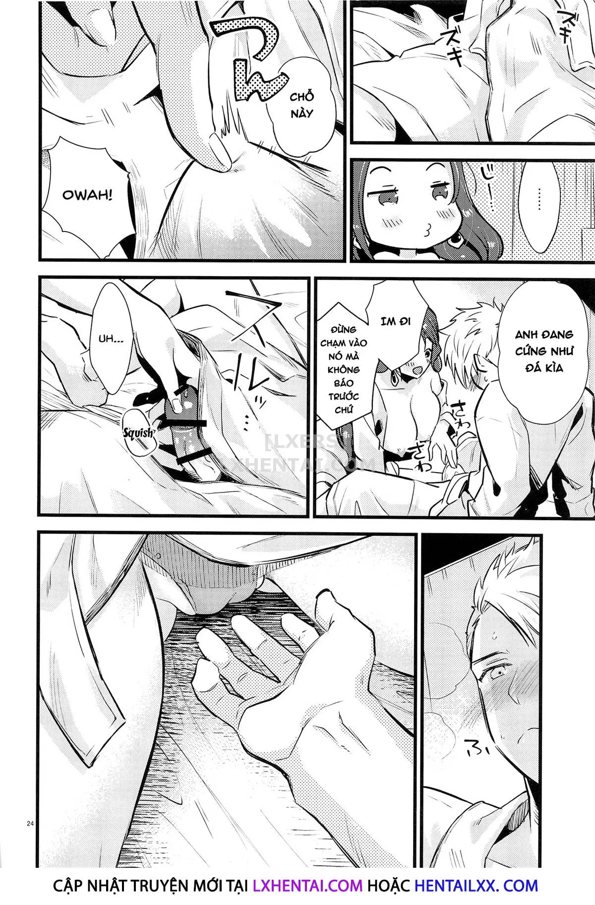 HentaiVN.net - Ảnh 27 - HOTEL Enbarr Infiltration [HOTEL Enbarr Sennyuusen] - Chap 1
