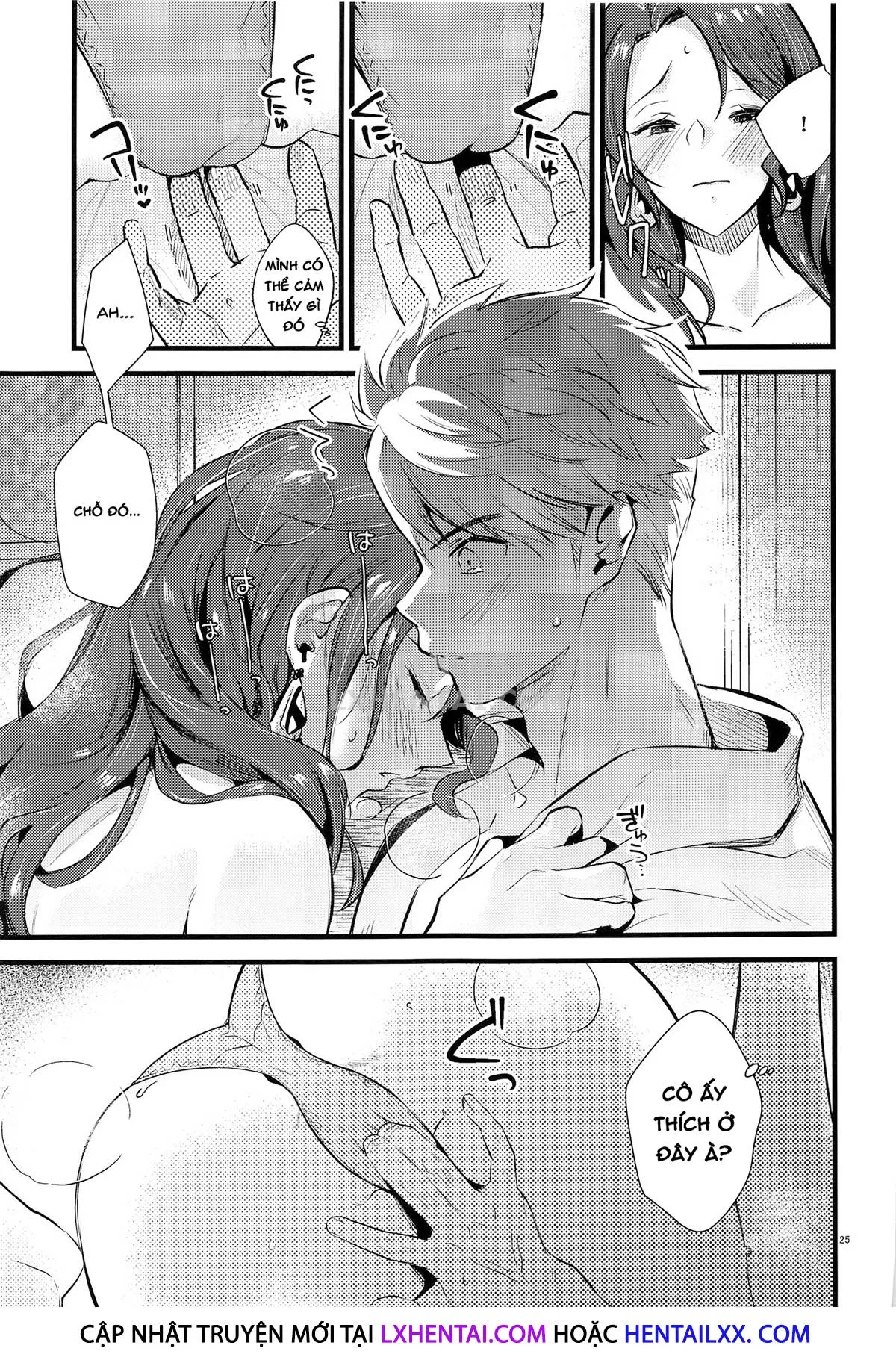 HentaiVN.net - Ảnh 28 - HOTEL Enbarr Infiltration [HOTEL Enbarr Sennyuusen] - Chap 1
