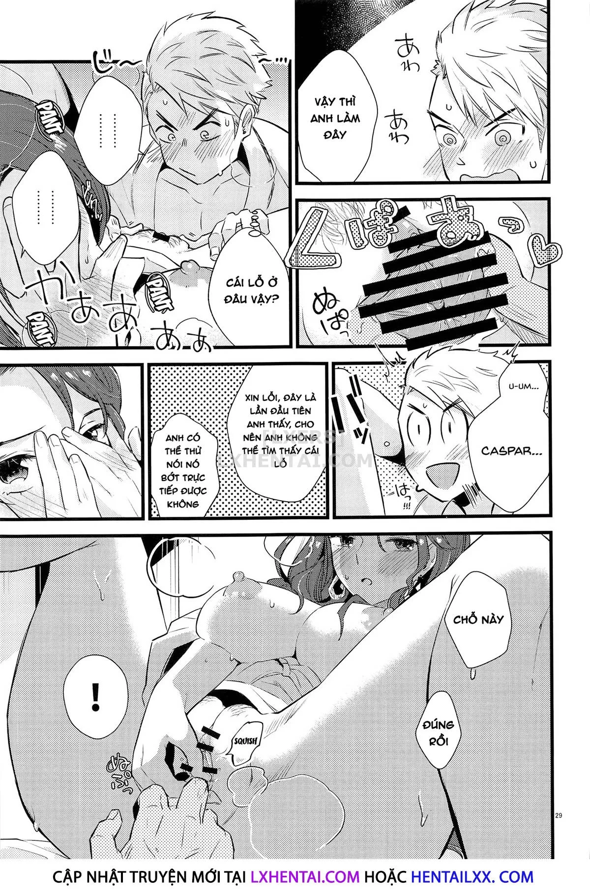 HentaiVN.net - Ảnh 32 - HOTEL Enbarr Infiltration [HOTEL Enbarr Sennyuusen] - Chap 1