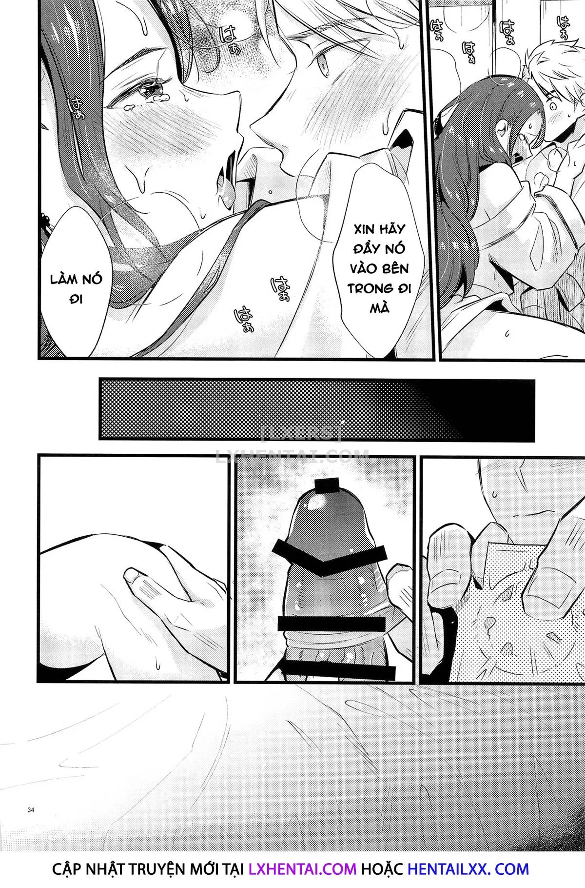 HentaiVN.net - Ảnh 37 - HOTEL Enbarr Infiltration [HOTEL Enbarr Sennyuusen] - Chap 1