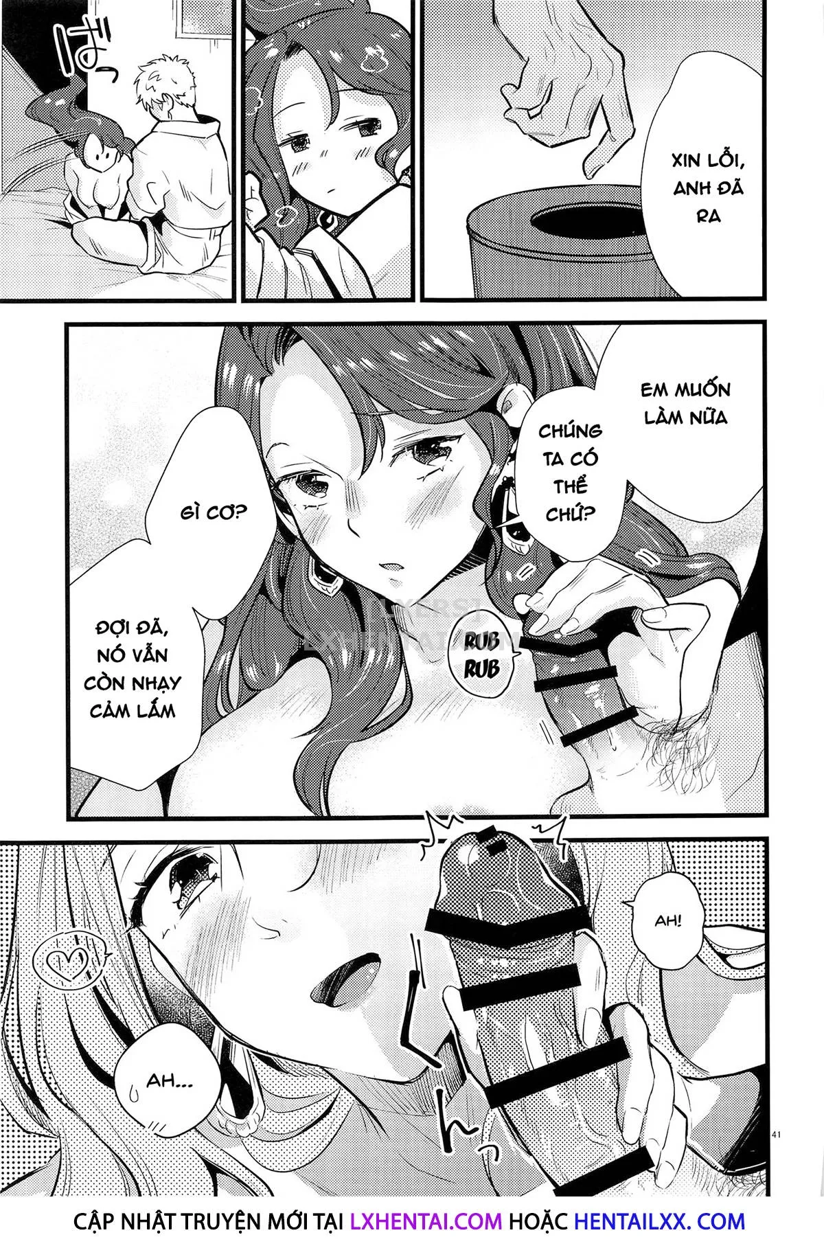 HentaiVN.net - Ảnh 44 - HOTEL Enbarr Infiltration [HOTEL Enbarr Sennyuusen] - Chap 1