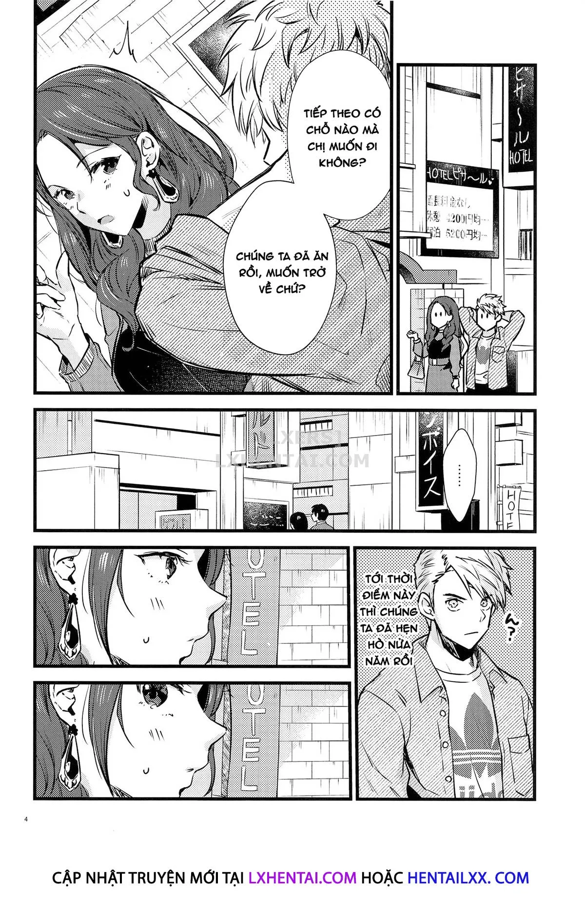 HentaiVN.net - Ảnh 7 - HOTEL Enbarr Infiltration [HOTEL Enbarr Sennyuusen] - Chap 1